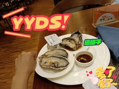 生蚝-阿外楼度假酒店-阿咖啡自助餐厅