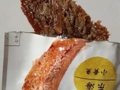 -来伊份(龙之梦长宁店)