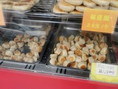 -宋记饼家(石门二路店)