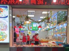 -桂园白粥·潮汕老味道