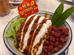 -何九海南茶店(鬼仔巷店)