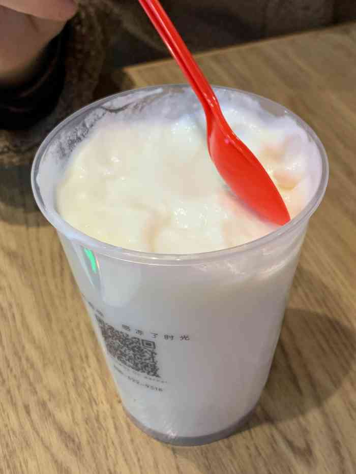 臻好时冻酸奶(ccmall时代广场店)-"ccmall五楼～位置不大,不是很起眼