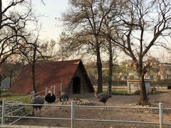 -西安秦岭野生动物园