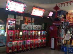 -汉阳天河电影城(王家湾店)