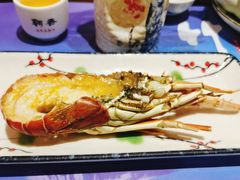 -竹日本料理