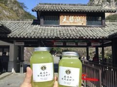 -雁荡山风景名胜区