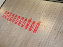 -桃源居(蠡园店)