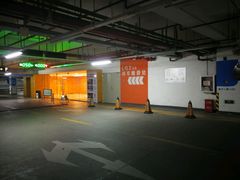 -万象城-停车场