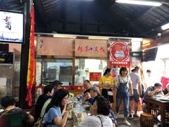门面-粗茶淡饭(东关街店)