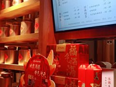-呷哺呷哺 黄金牧场 (欢乐谷店)