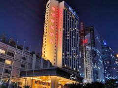 -深圳凯宾斯基酒店