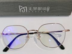 -无界眼镜MaxLess(南翔印象城店)