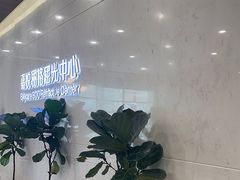 -嘉悦丽格眼科(丰联广场店)