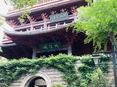 -城隍阁