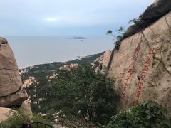 -崂山仰口游览区