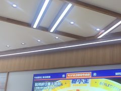 -粉小主·贵州酸汤牛肉粉(南京仙林金鹰店)