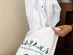 -汕头金海湾大酒店(万象城店)