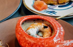Truffle Shrimp Steamed Egg
