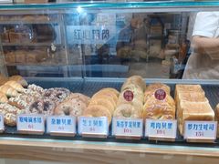 -红心闪闪面包牛奶公司(旺角星辰店)