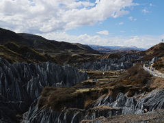 -墨石公园景区