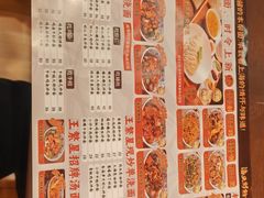 -王繁星面馆(西安熙地港店)