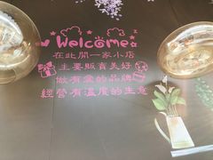 -全家便利店(洛川东路店)