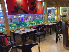 -蛙小侠(长安万科店)