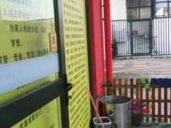 -张钰强中医正骨推拿连锁(唐家人才公寓店)