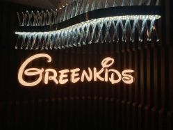 -格林童趣专业儿童摄影(公益西桥店)