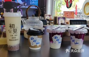 Cocoa Snow Top Latte