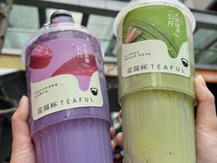 -星满杯TEAFUL(罗湖东门店)