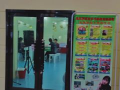 -皇家茱莉亚艺术明星训练基地