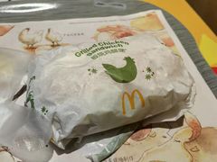 板烧鸡腿堡-麦当劳(南昌青山湖万达广场店)
