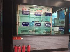 -小牛海记潮汕牛肉店(永定路店)