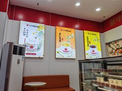 -三元梅园(劲松店)