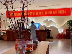 -璞禅足道(观音桥旗舰店)