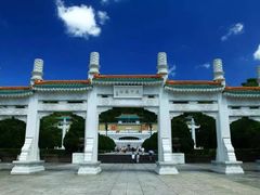 -台北故宫博物院