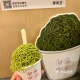 青岛！！上杭路！！吃到了！！
