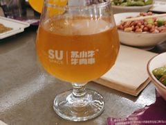 -苏小牛·牛肉串(国贸店)