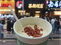 -茶颜悦色(登高路上店)