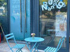 -Beans Solo豆号咖啡(百家湖花园店)
