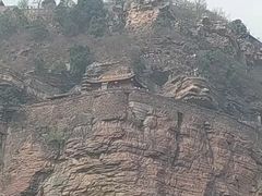 -苍岩山风景名胜区