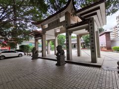-船政文化景区-罗星塔公园