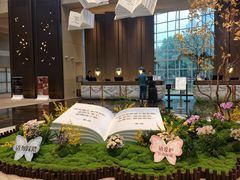 -上海外滩茂悦大酒店