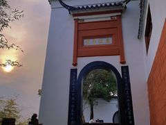 -东坡赤壁风景名胜区