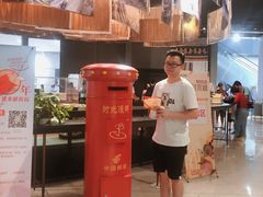 -广州市城市规划展览中心