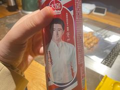 -那些年记忆烧烤