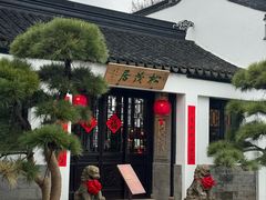 -CAPRAIBEXCOFFEE羍市(菉葭巷店)