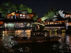 -乌镇西栅景区