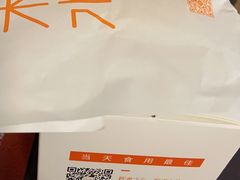 -木子木水日式烫面包(世界城光谷店)
